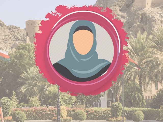شذى موسى عبدالله الصولية